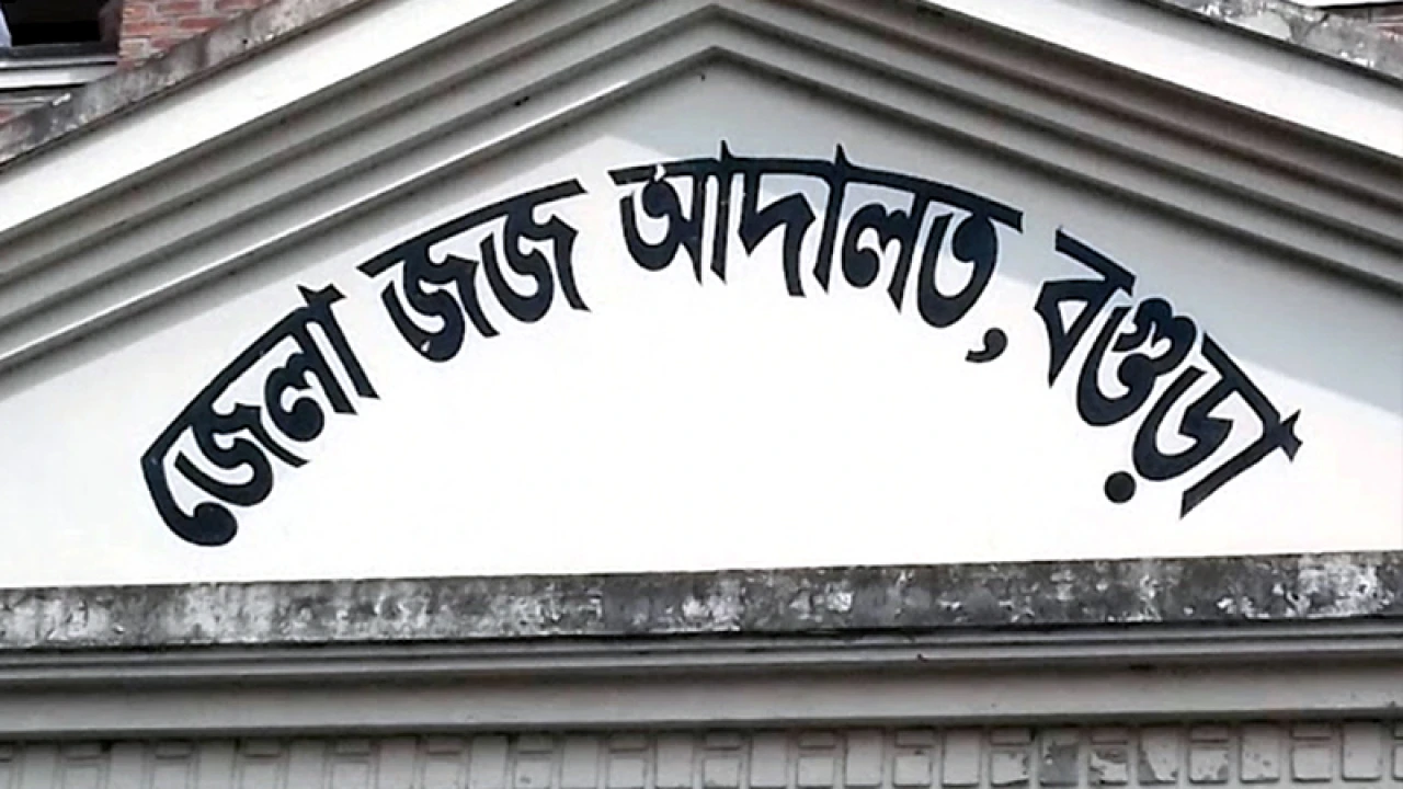 অটোচালক হত্যা মামলায় দু’জনের মৃত্যুদণ্ড 