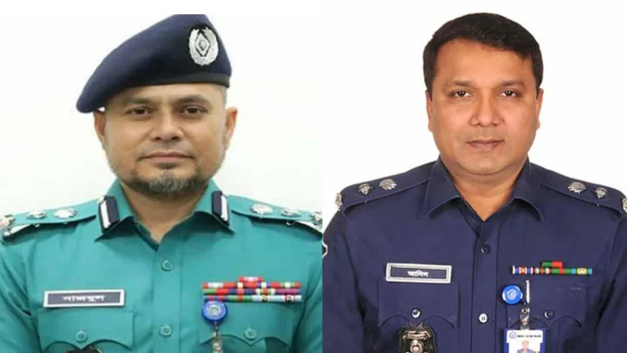 পুলিশ সার্ভিস অ্যাসোসিয়েশনের সভাপতি নাজমুল করিম, সম্পাদক আনিসুজ্জামান