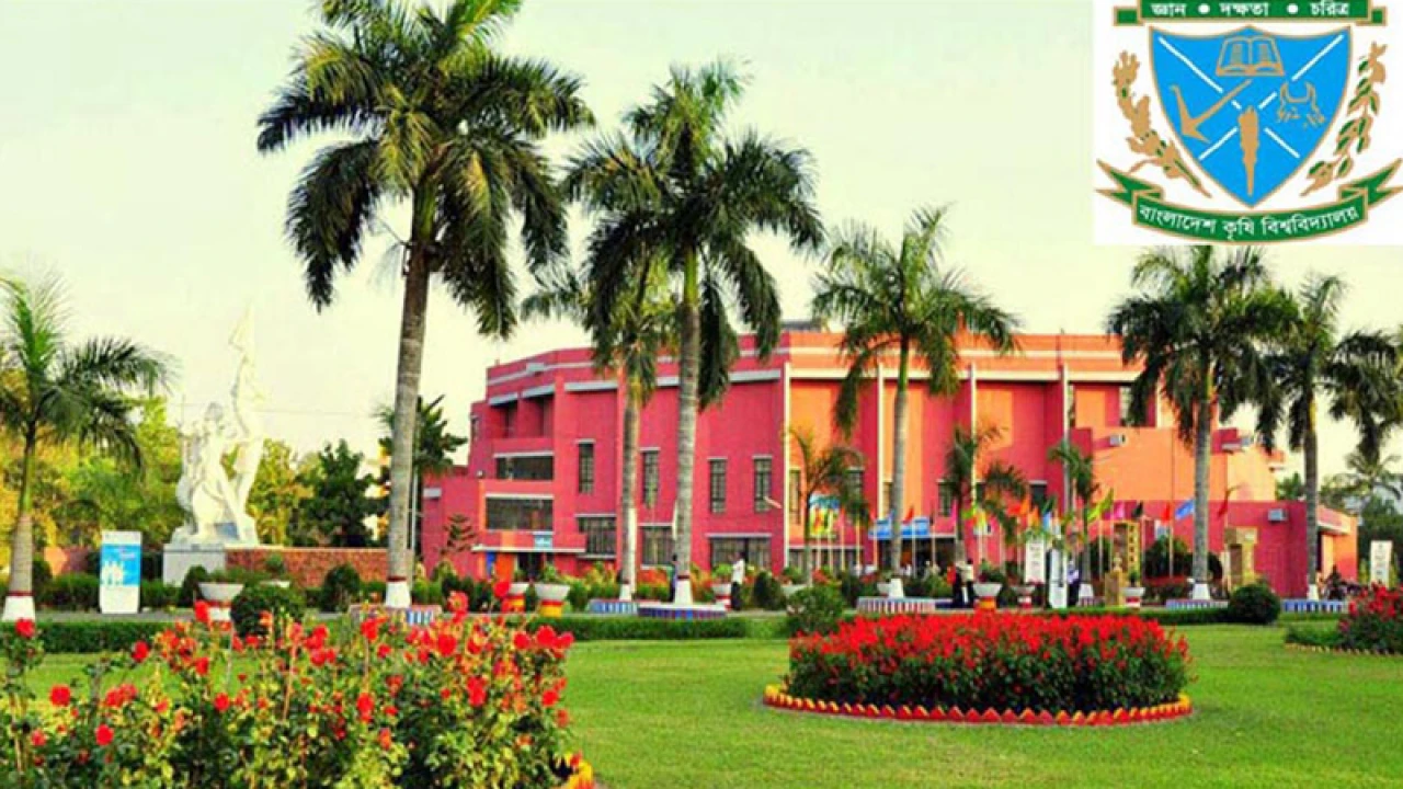 বাকৃবিতে বিদেশি শিক্ষার্থীদের ভর্তি আবেদন শুরু 