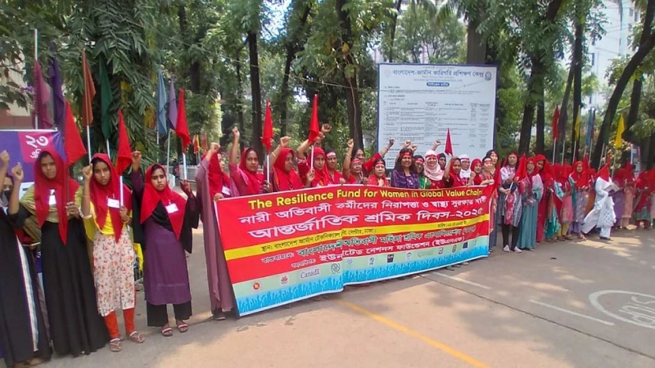 নারী শ্রমিকদের নিরাপত্তা ও মর্যাদা রক্ষায় ২০ দাবি