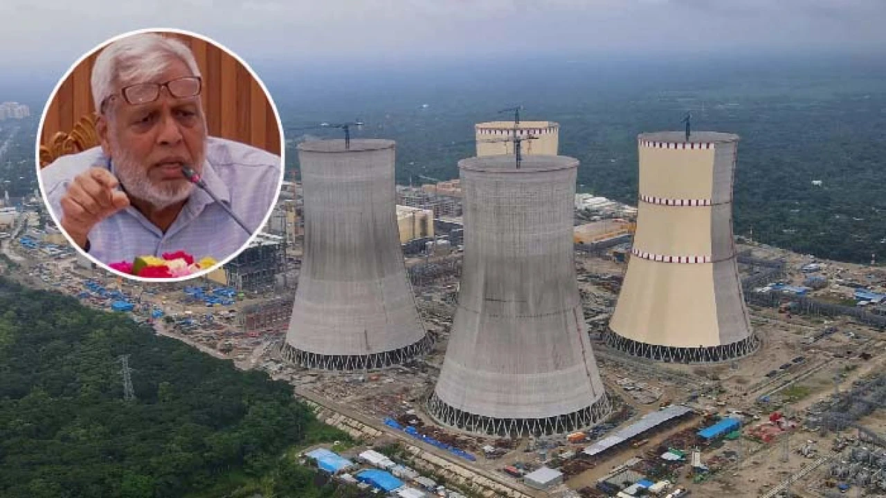 রূপপুর প্রকল্পকে ‘সীমিত সম্পদের অপচয়’ বললেন জ্বালানি উপদেষ্টা