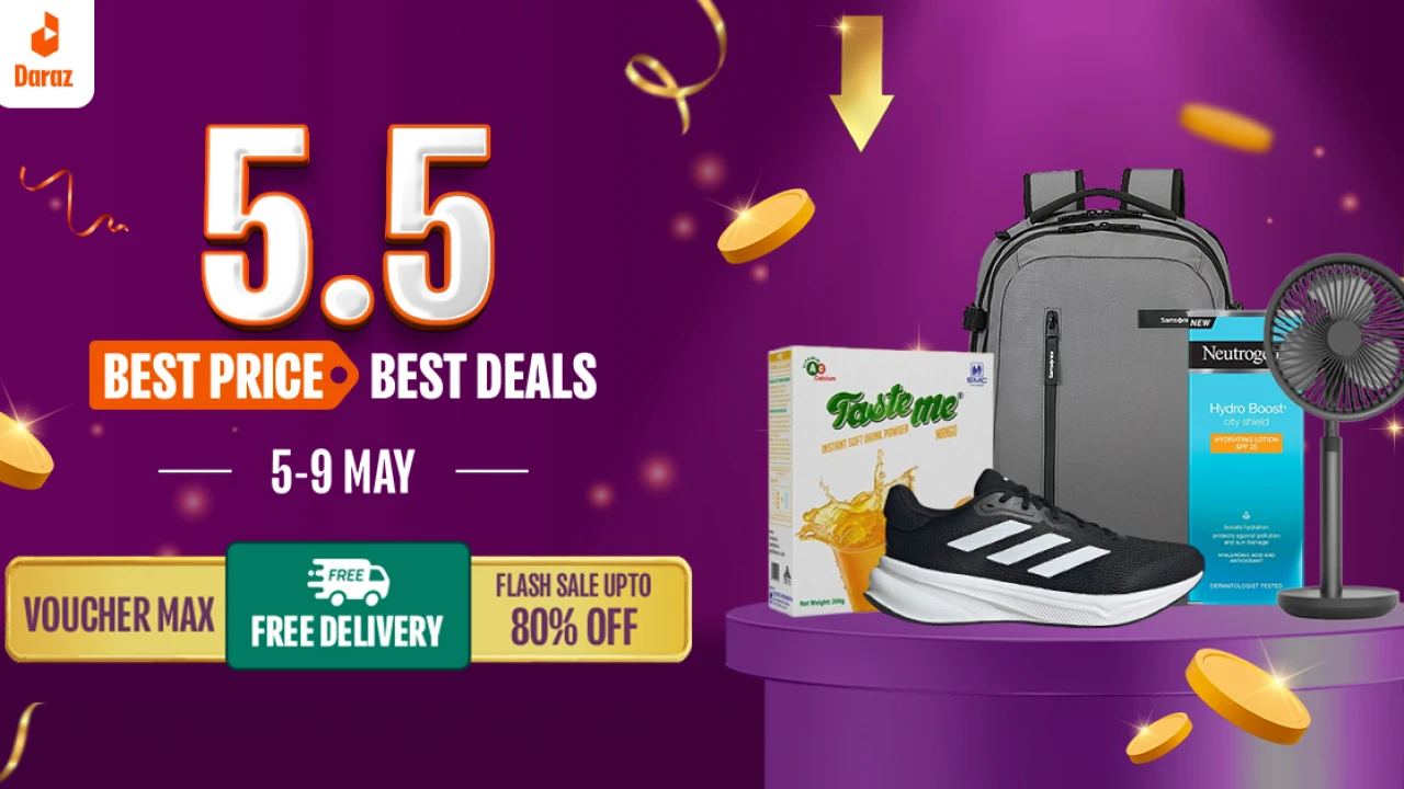 দারাজ বাংলাদেশের ৫.৫ ক্যাম্পেইনে থাকছে দারুণ অফার
