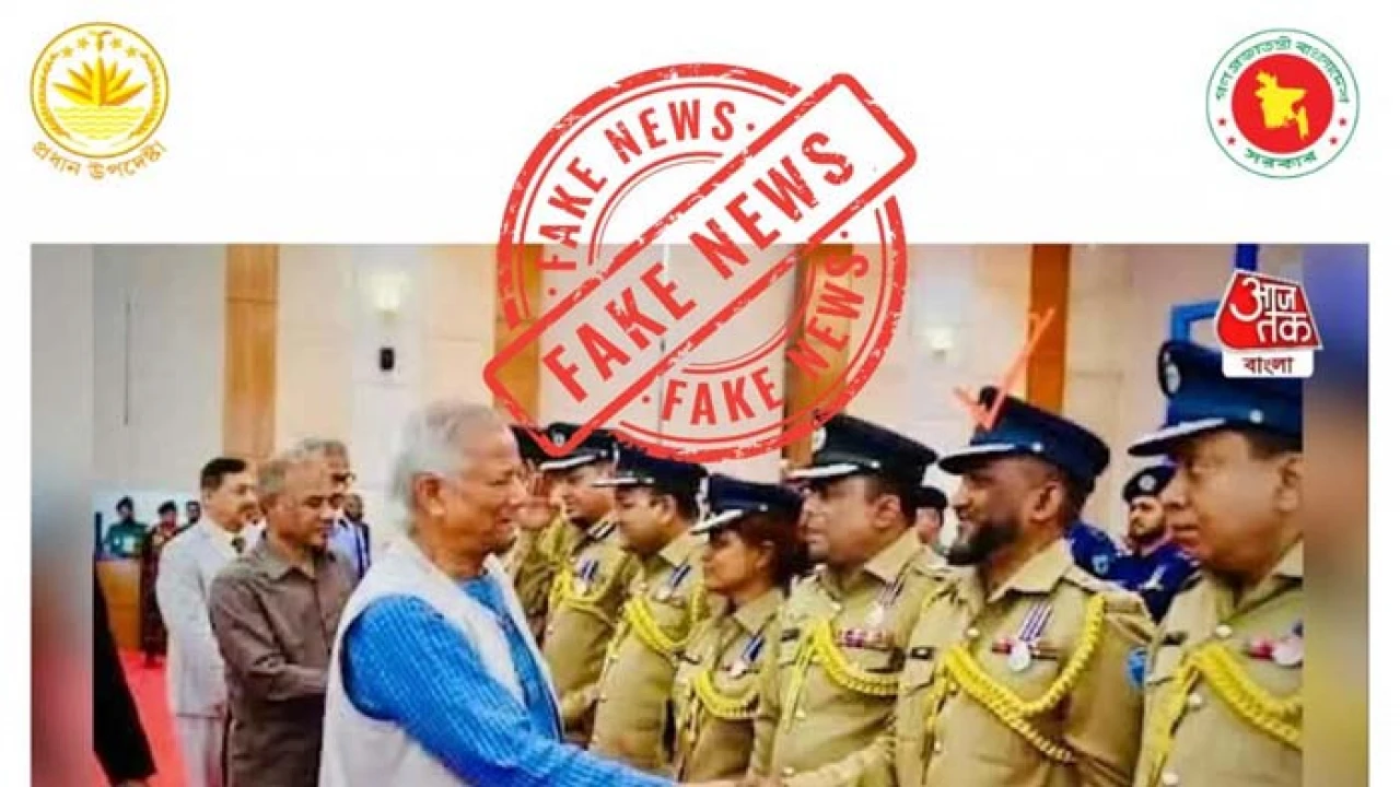 বাংলাদেশ নিয়ে আবারও গুজব ছড়াল ভারতীয় গণমাধ্যম