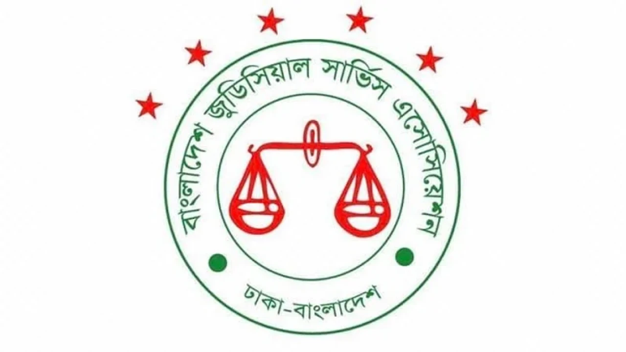 দুই দাবীতে কর্মবিরতি পালন করবে বিচার বিভাগের কর্মচারীরা