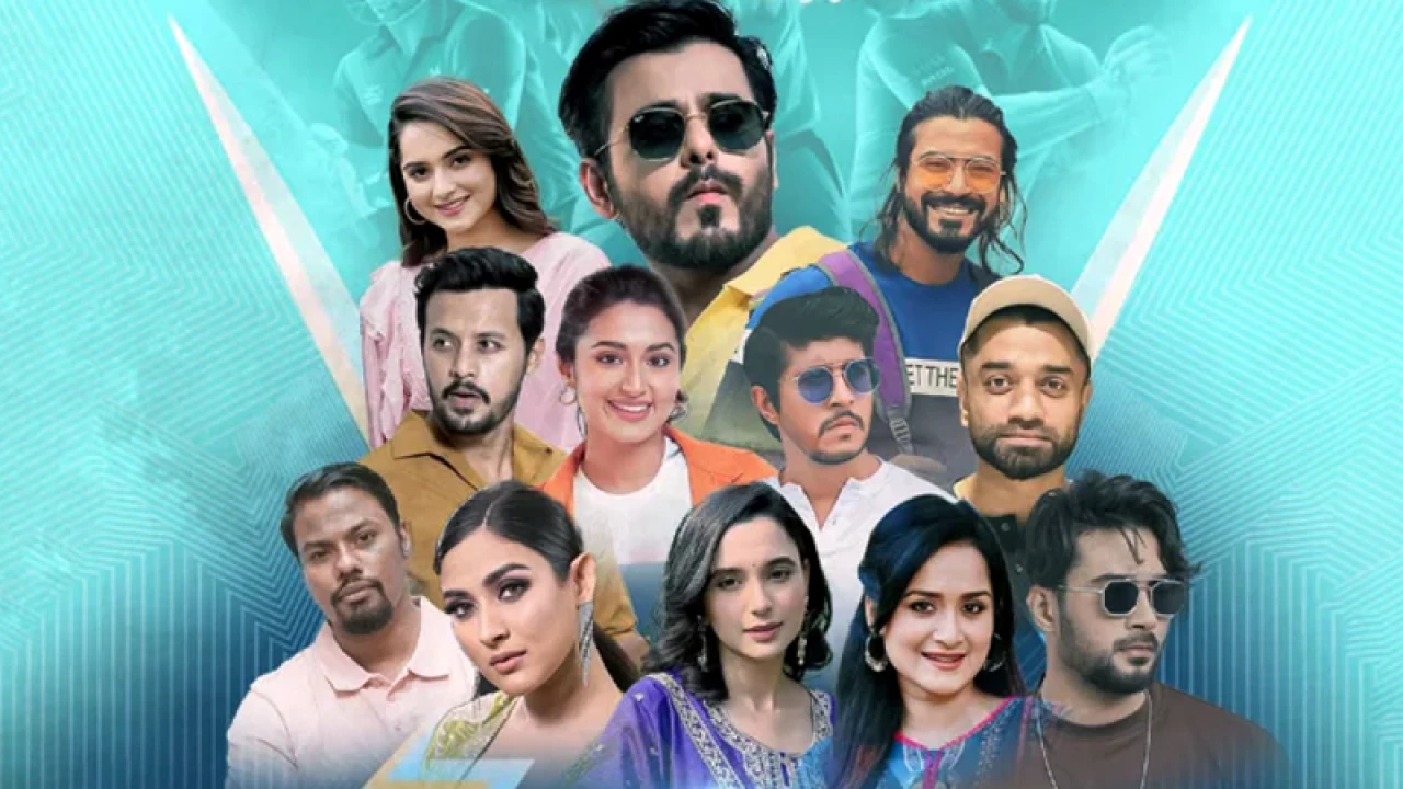 আজ থেকে শুরু তারকাদের টুর্নামেন্ট