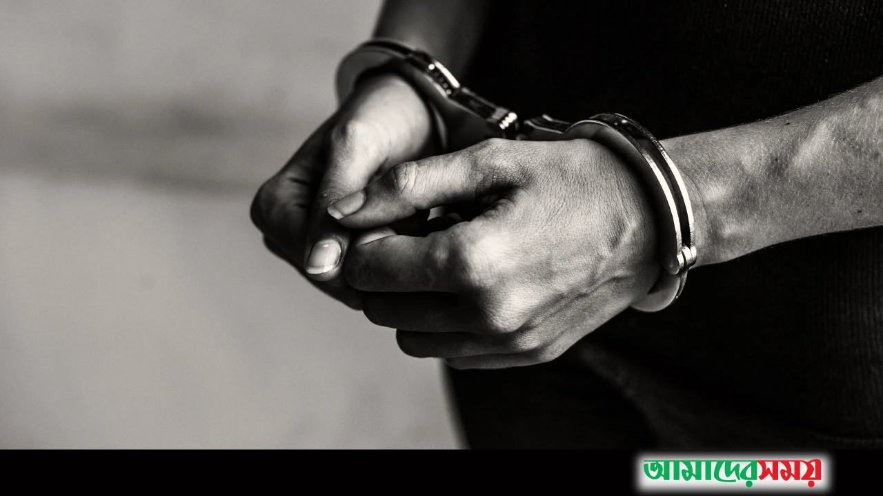 মাদকাসক্ত ছেলেকে প্রশাসনের হাতে তুলে দিলেন মা-বাবা