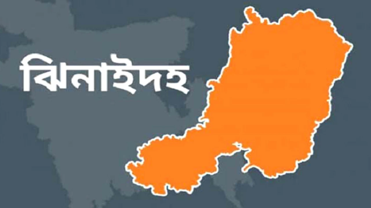 ঝিনাইদহে মারপিটের শিকার যশোরের ৩ পুলিশ 