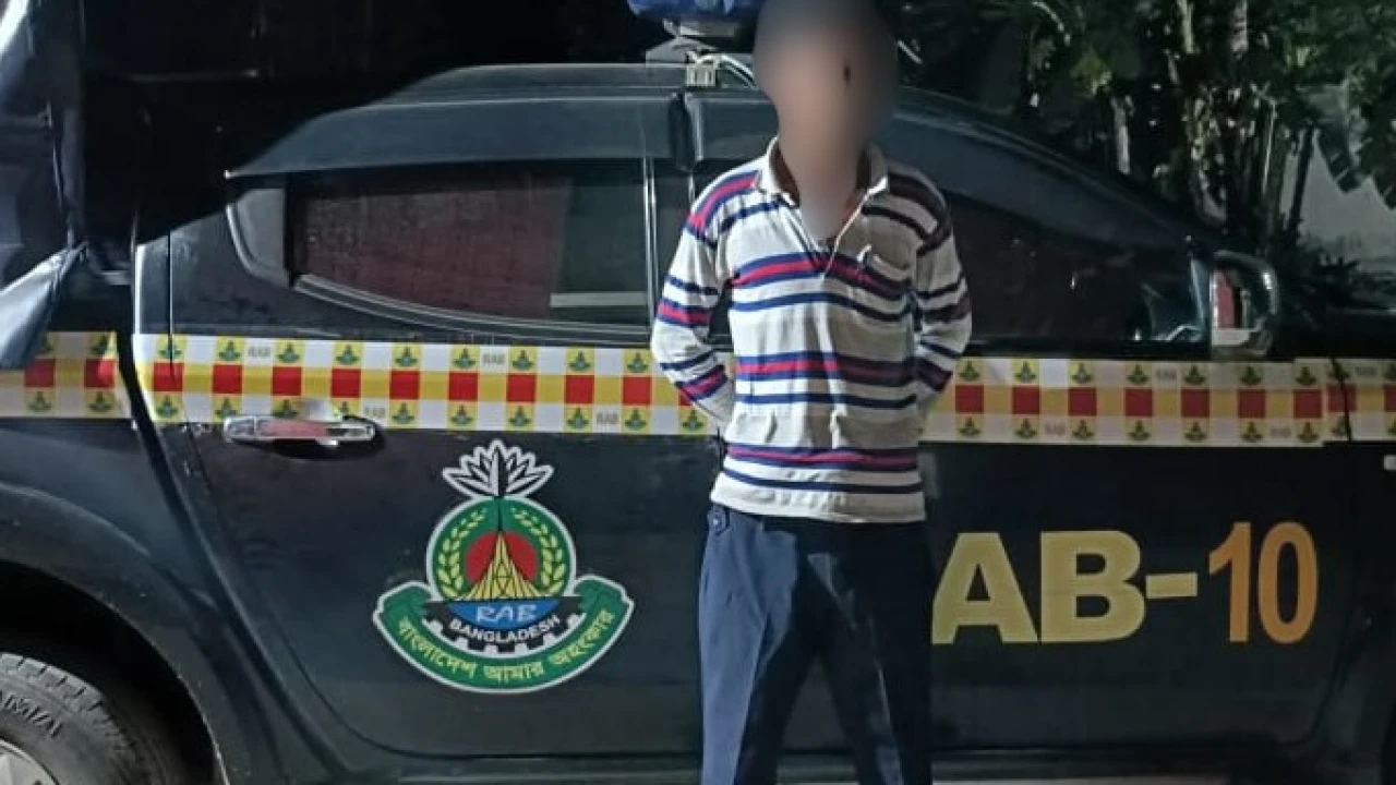 ২৩ দিন আটকে রেখে ধর্ষণের অভিযোগে গ্রেপ্তার ১