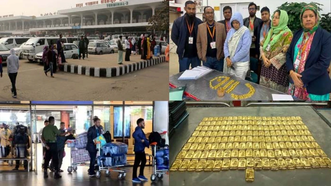 বিমানবন্দরে সক্রিয় নতুন চোরাকারবারি চক্র