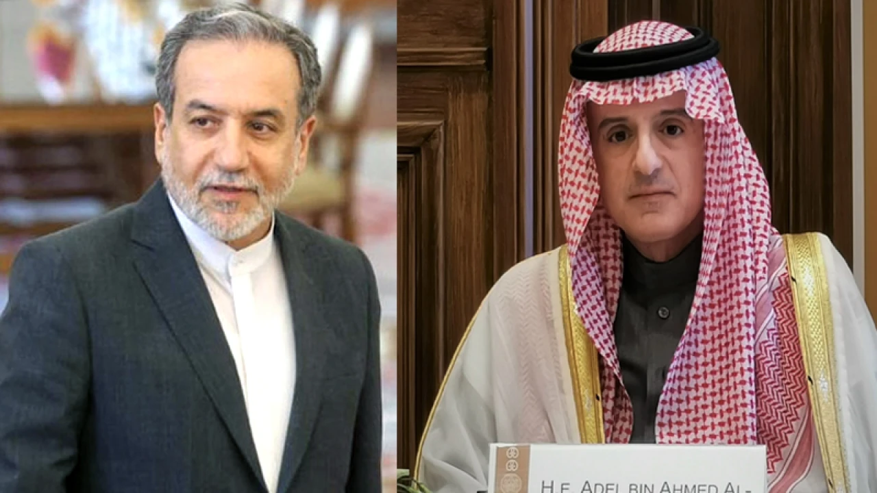 হঠাৎ ভারত সফরে ইরান ও সৌদির মন্ত্রী-প্রতিমন্ত্রী