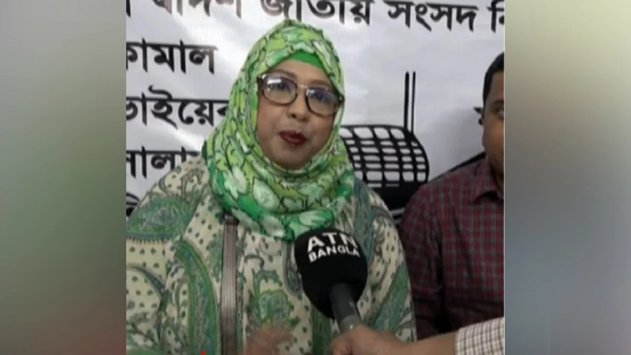 সাবেক স্বরাষ্ট্রমন্ত্রীর স্ত্রীর বাড়ি-জমি জব্দের আদেশ