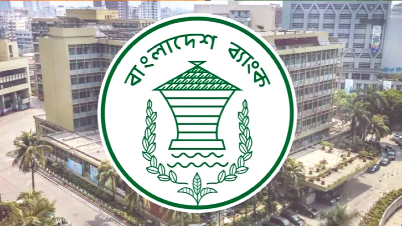 ৫০ শতাংশ ব্যাংকিং এজেন্ট হবেন নারী