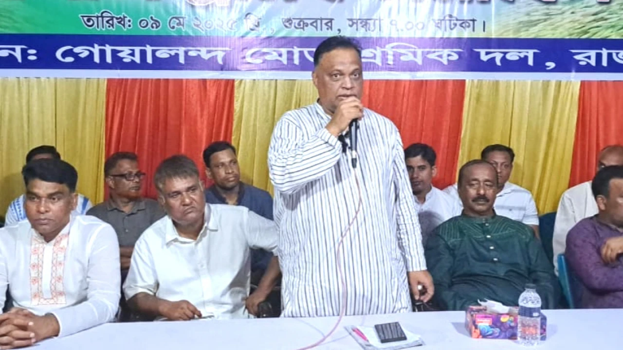 চাঁদাবাজির টাকায় মনোনয়ন কিনতে চান বিএনপিনেতা