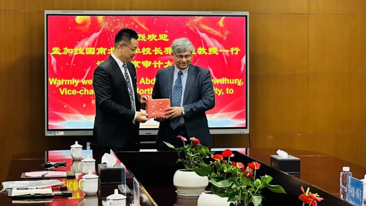 এনএসইউ উপাচার্যকে চীনের নানজিং অডিট ইউনিভার্সিটির সম্মানসূচক প্রফেসরশিপ প্রদান