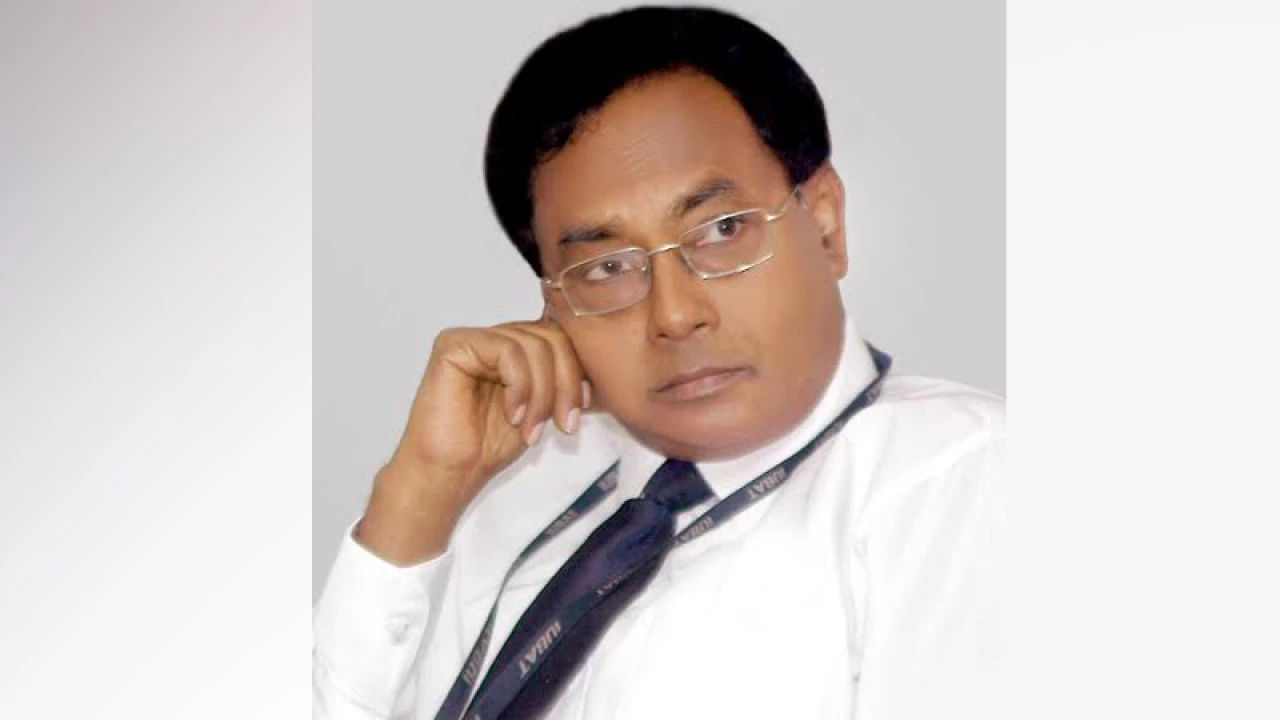 আইইউবিএটির প্রতিষ্ঠাতা অধ্যাপক ড. এম আলিমউল্যা মিয়ানের অষ্টম মৃত্যুবার্ষিকী আজ 