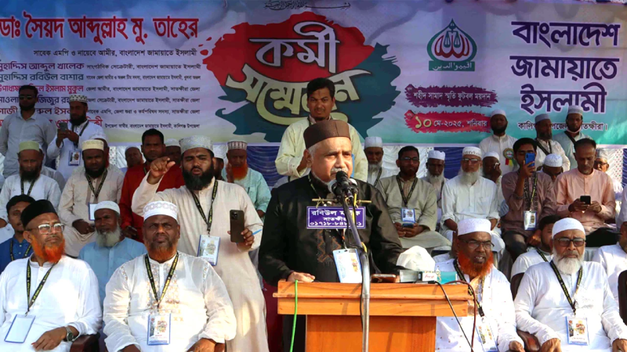 ‘বাংলাদেশের স্বাধীনতা-সার্বভৌমত্বের প্রশ্নে আমরা আপোষহীন’