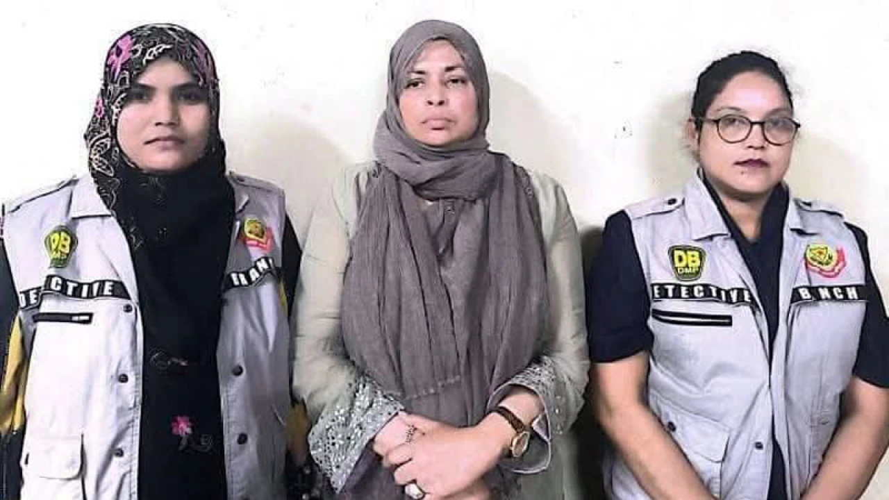 মাদারীপুর জেলা যুব মহিলা লীগ সভাপতি গ্রেপ্তার