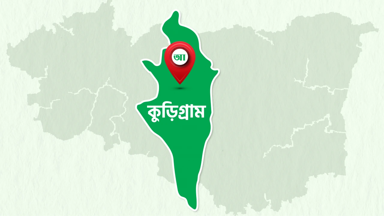 ব্রহ্মপুত্র নদে নিখোঁজ দুই ভাইয়ের মরদেহ উদ্ধার