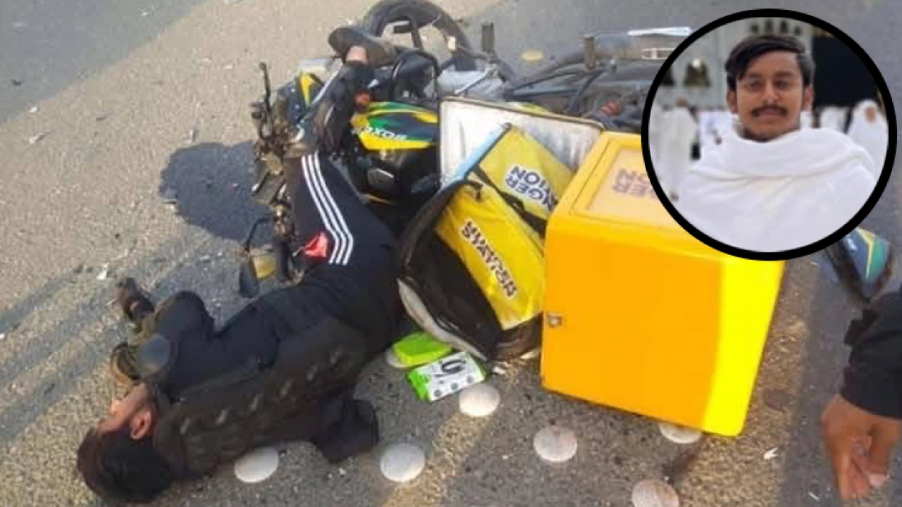 সৌদিতে ফুড ডেলিভারি বয় বাংলাদেশি যুবকের মৃত্যু