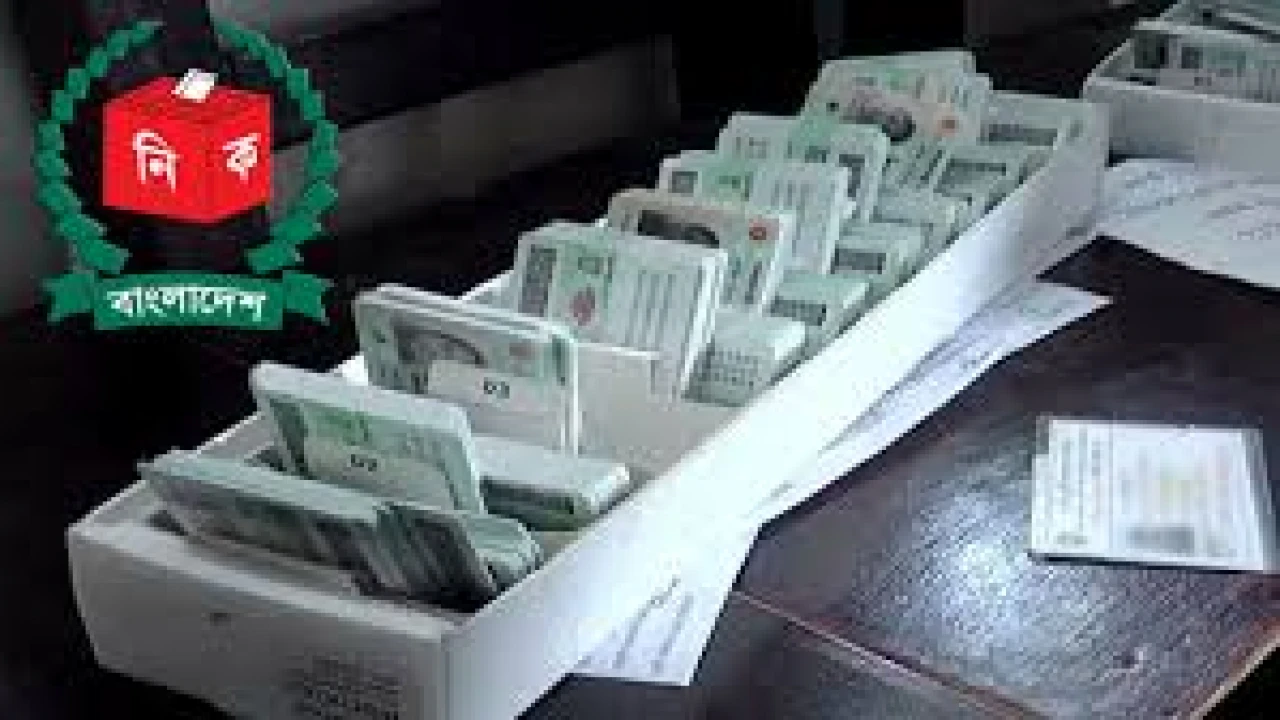 অনলাইনে এনআইডি কার্যক্রম বন্ধ, বিপাকে সেবাপ্রার্থীরা 