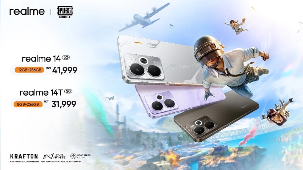 বাজারে এলো ‘পারফরম্যান্স কিং’‘রিয়েলমি ১৪ ৫জি’ এবং ‘রিয়েলমি ১৪টি ৫জি’