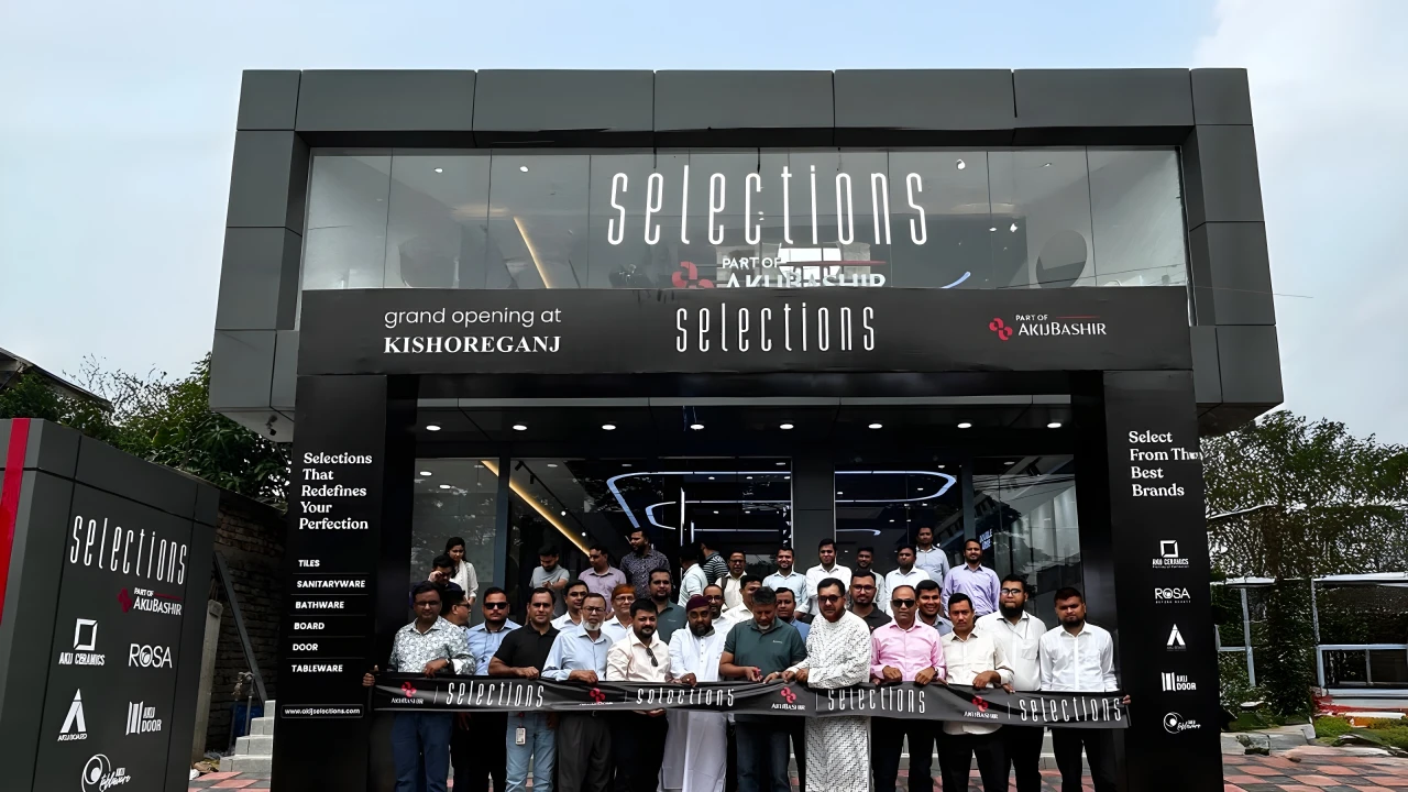 কিশোরগঞ্জে ‘সিলেকশনস’-এর নতুন ফ্ল্যাগশিপ শোরুমের শুভ উদ্বোধন