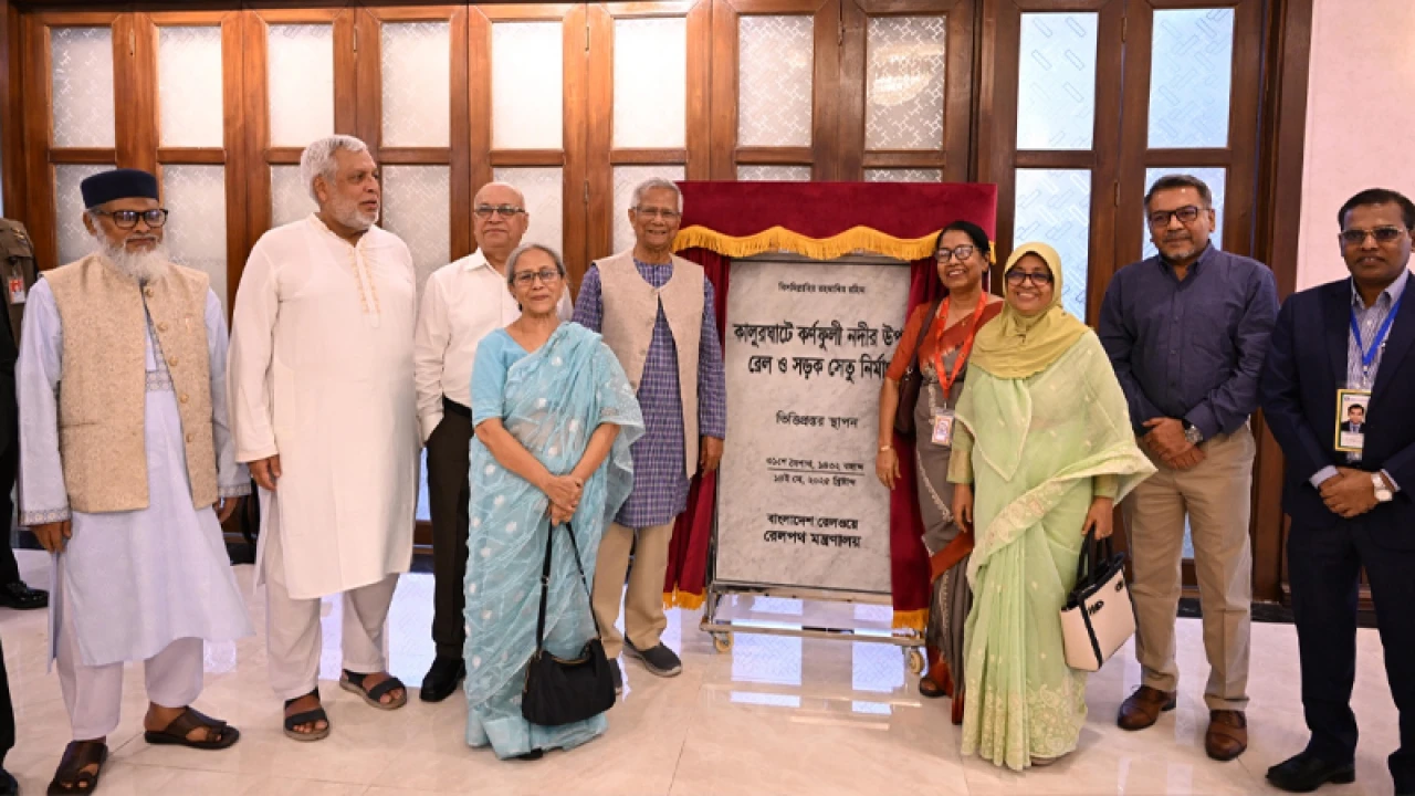 কর্ণফুলী নদীর ওপর রেল ও সড়ক সেতু নির্মাণকাজের উদ্বোধন