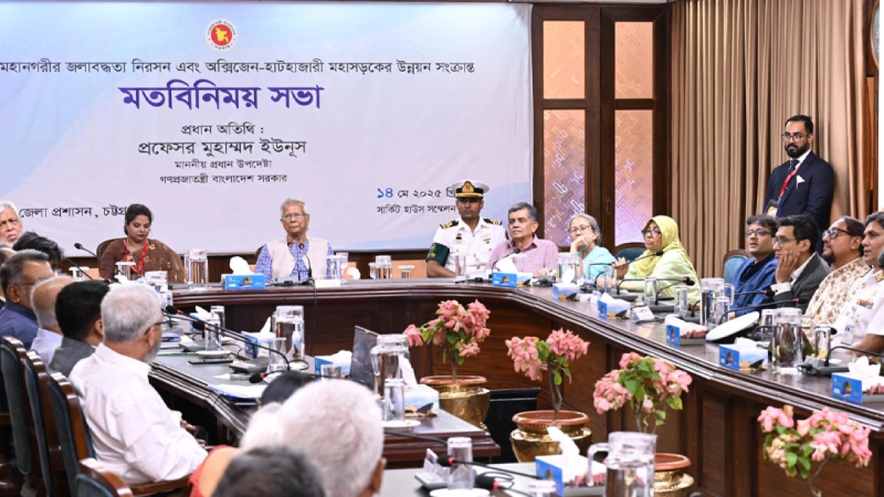 ‘হাটহাজারী-কর্ণফুলীতে দুটি হাসপাতাল নির্মাণের পরিকল্পনা করা হচ্ছে’