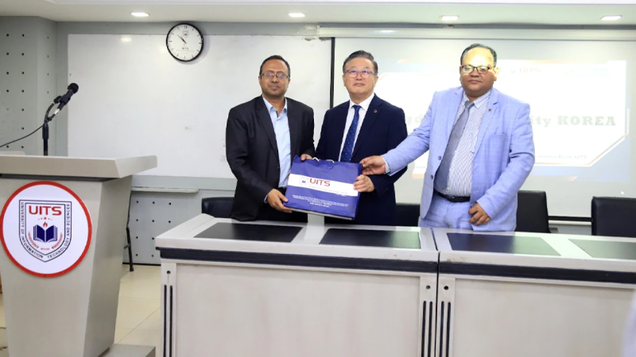 ইউআইটিএস-কিয়ংডং ইউনিভার্সিটি (গ্লোবাল), দক্ষিণ কোরিয়ার মধ্যে সমঝোতা স্মারক উপলক্ষে সেমিনার