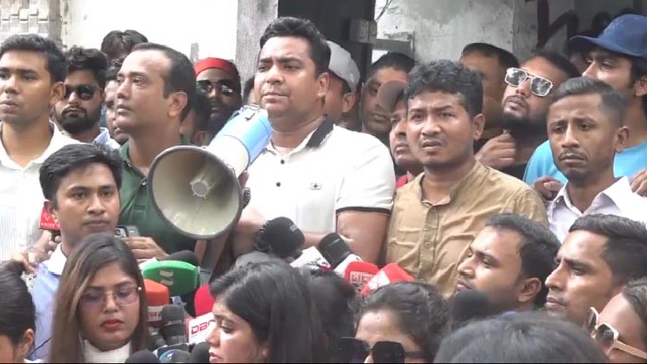 সাম্য হত্যার প্রতিবাদে ঢাবিতে ছাত্রদলের বিক্ষোভ মিছিল ও সমাবেশ