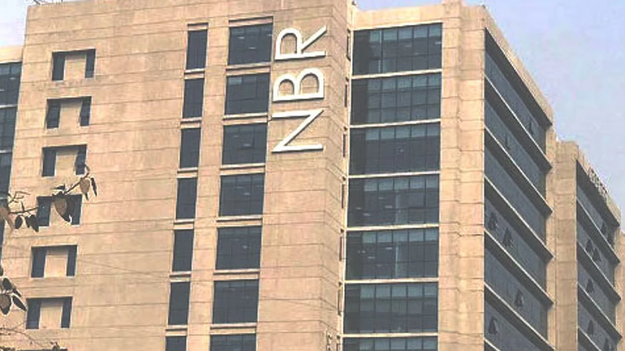 এনবিআর বিলুপ্তিকে স্বাগত জানিয়েছে ব্যবসায়ীরা