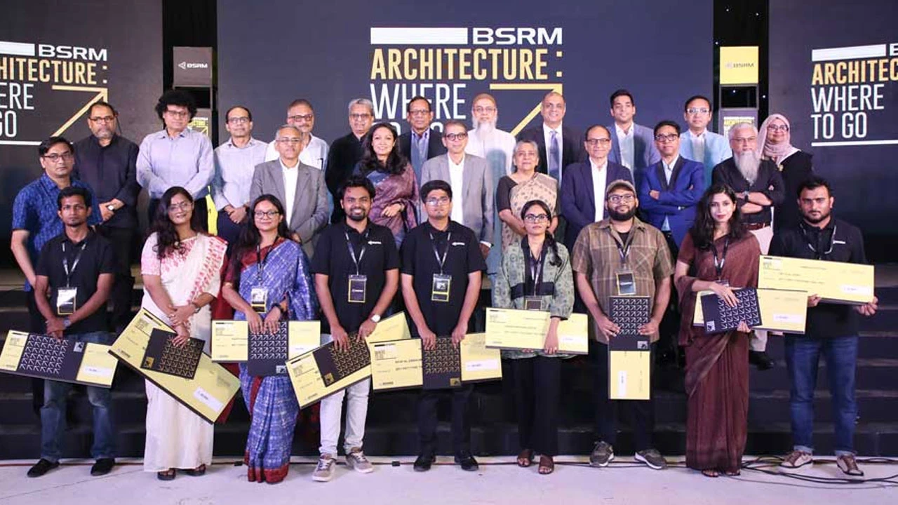 বিএসআরএমের দুই দিনব্যাপী স্থাপত্যবিষয়ক সম্মেলন