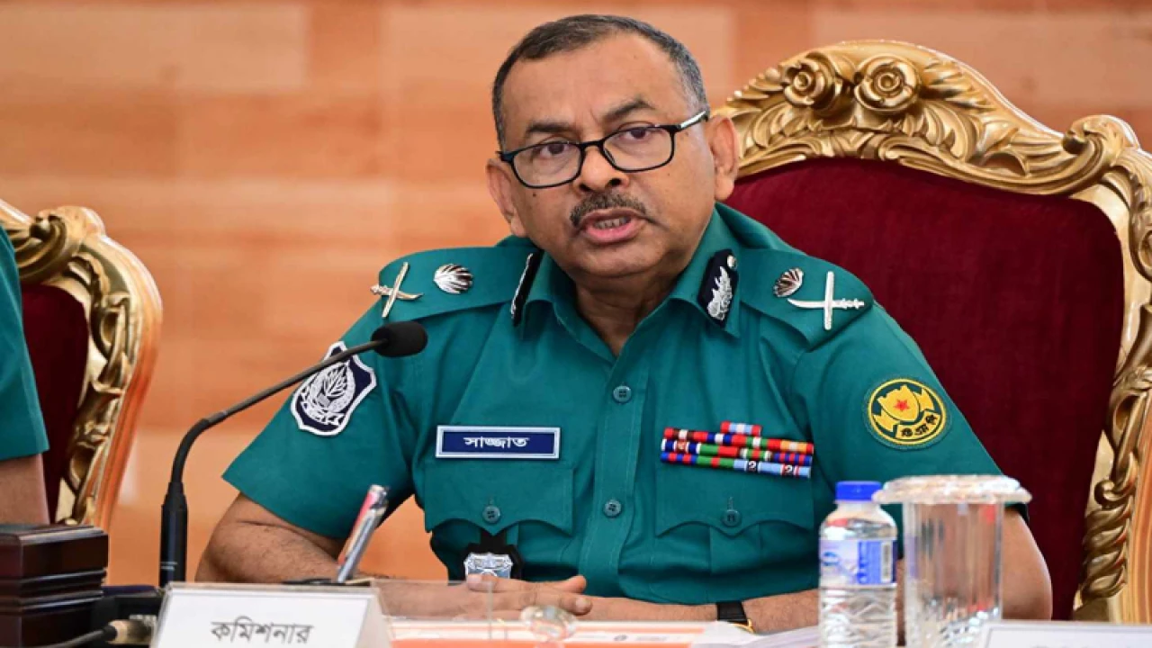 নিষিদ্ধ রাজনৈতিক দলের কার্যক্রমের ব্যাপারে সতর্ক থাকার নির্দেশ ডিএমপি কমিশনারের 