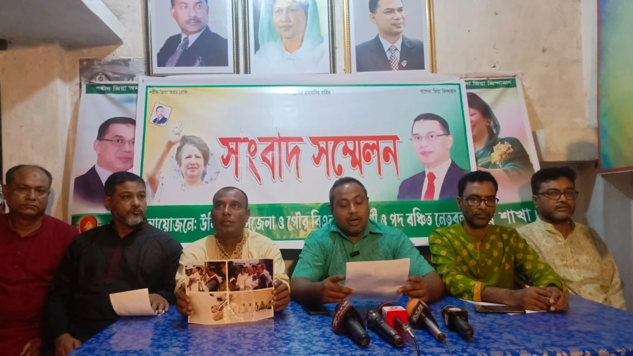 বিএনপি থেকে ৪ নেতার পদত্যাগ