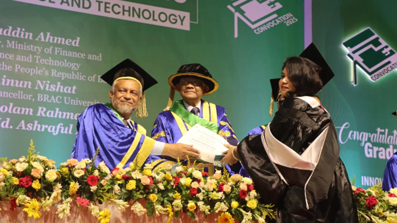 আহ্ছানউল্লা বিশ্ববিদ্যালয়ের ১২তম সমাবর্তন অনুষ্ঠিত