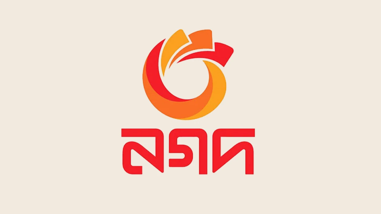 ডাক অধিদপ্তরের দায়িত্বে নগদ, দৈনিক লেনদেন বৃদ্ধি ১০০ কোটি টাকা