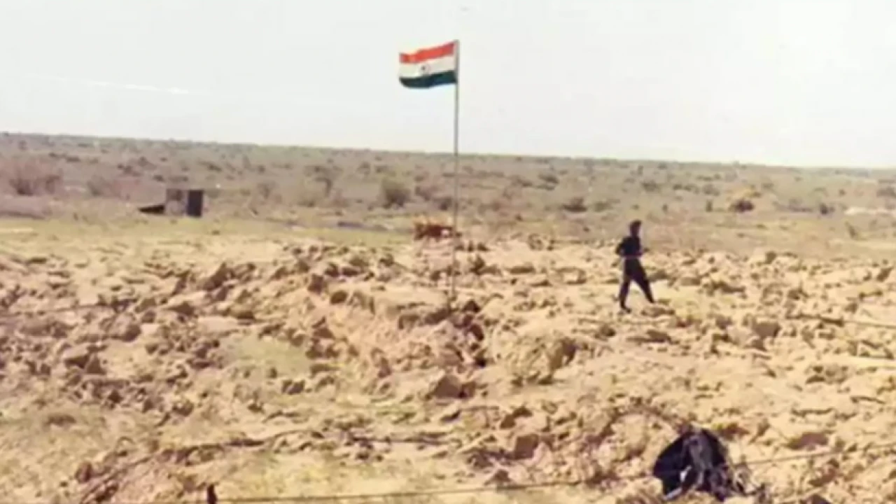 ‘ভারত প্রথম পারমাণবিক বোমার পরীক্ষামূলক বিস্ফোরণ ঘটায়’