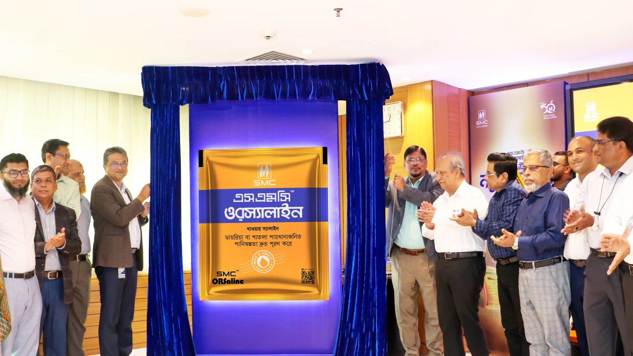 ওরস্যালাইন -এন এখন নতুন প্যাকে ‘এসএমসি ওরস্যালাইন’