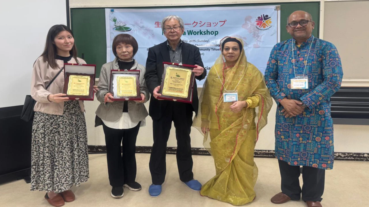 টোকিওতে ইকেবানার প্রদর্শনী 