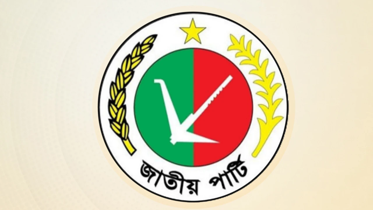 জাপার রাজনীতি নিষিদ্ধের দাবিতে লিগ্যাল নোটিশ