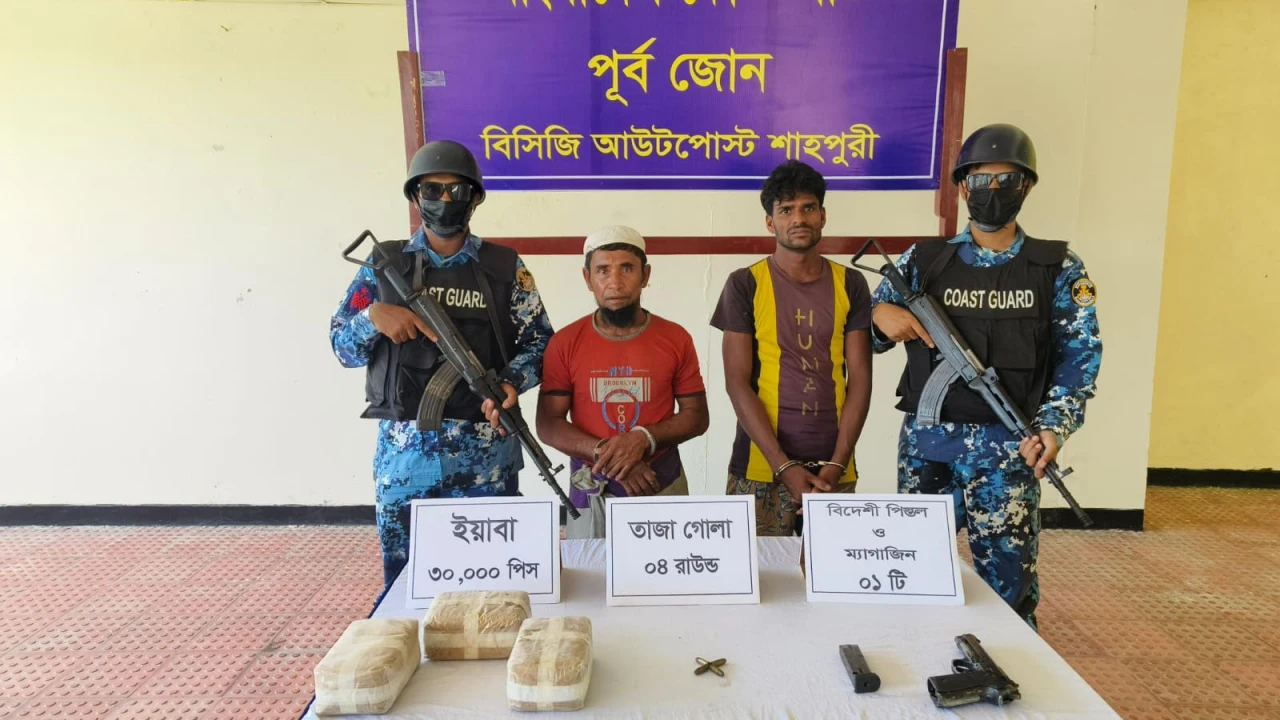 টেকনাফে মাদককারবারিদের সঙ্গে কোস্টগার্ডের গোলাগুলি, আটক ৩