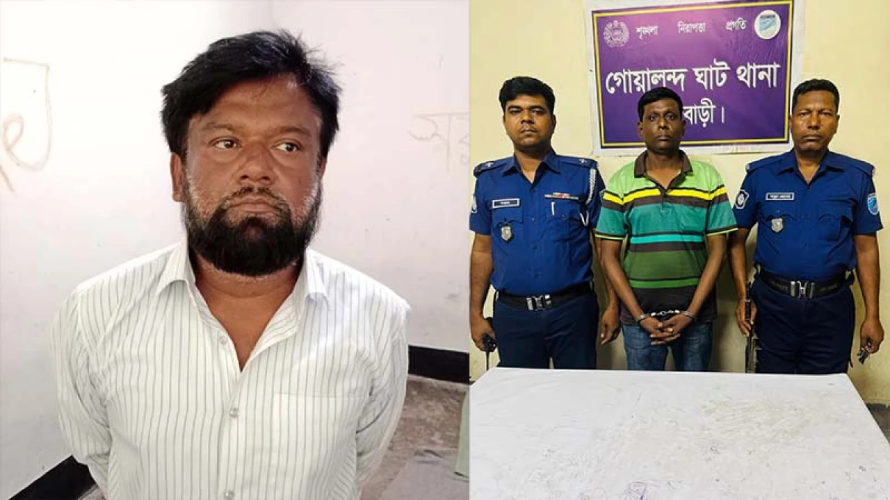 রাজবাড়ীতে যুবলীগ ও কৃষকলীগের ২ নেতা গ্রেপ্তার