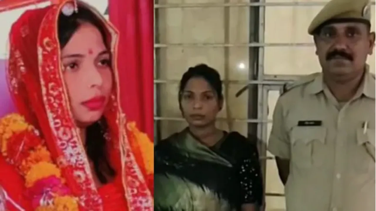 ৭ মাসে ২৫ বিয়ে, গ্রেপ্তার সেই ‘লুটেরা বধূ’ 