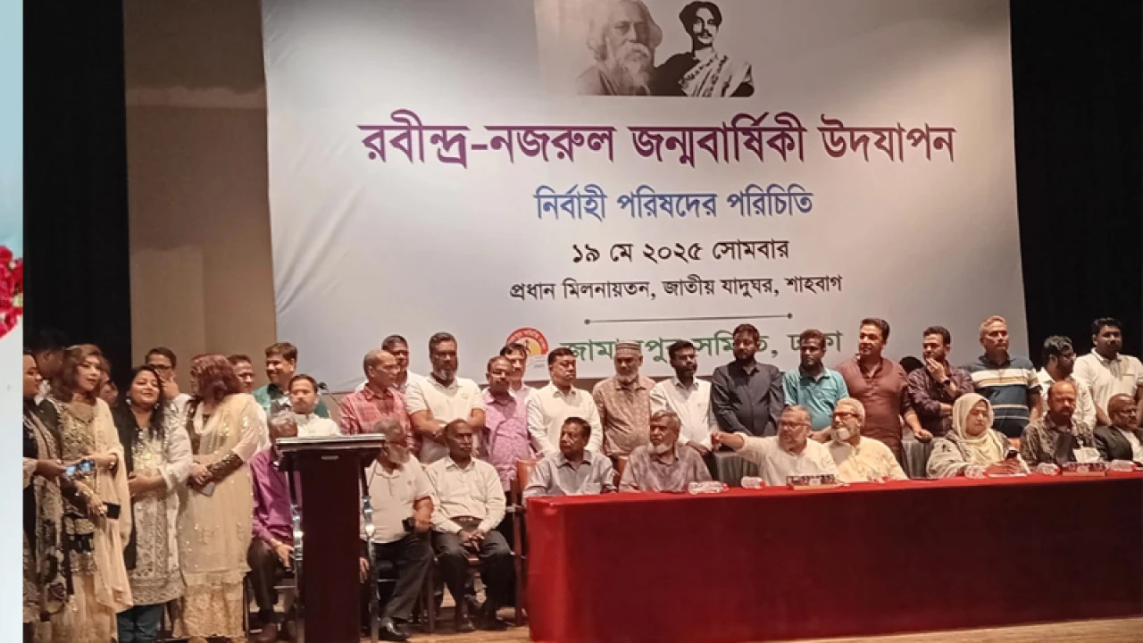 নজরুলের কবিসত্ত্বার চেয়ে কর্মীসত্ত্বা বড় ছিল: জাকির হোসেন 