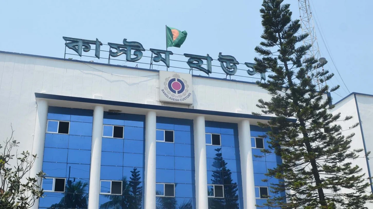 ঈদের ছুটিতেও খোলা থাকবে দেশের সব কাস্টম হাউস