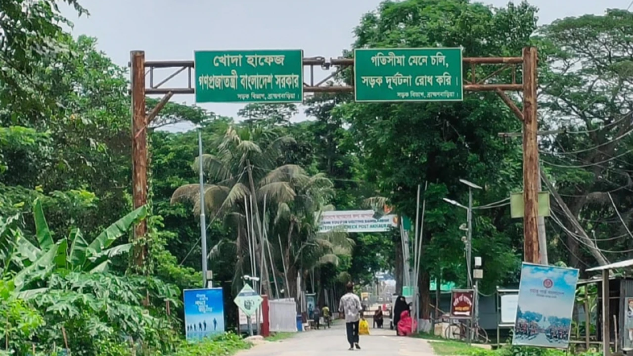 আখাউড়া স্থলবন্দর দিয়ে ভারতে মাছ রপ্তানি বন্ধ