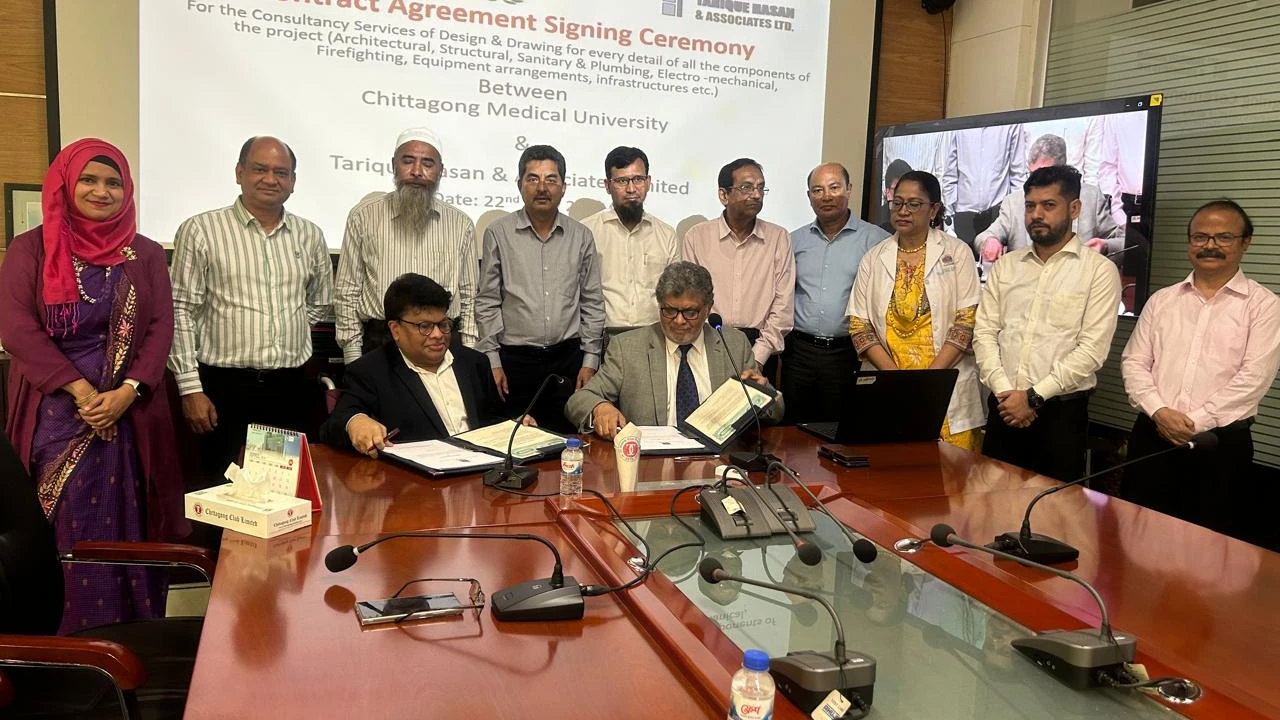 চমেবির সঙ্গে তারিক হাসান অ্যান্ড অ্যাসোসিয়েটসের চুক্তি স্বাক্ষর