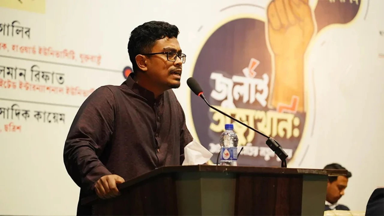 কাকে ‘জুলাইয়ের গাদ্দার’ বললেন সাদিক কায়েম