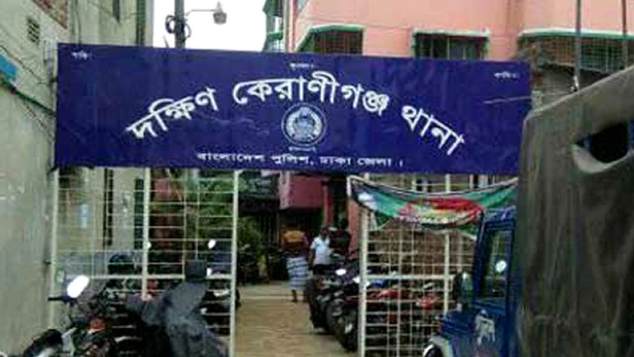 কেরানীগঞ্জে ইটালিয়ান রিভলবার ও গুলিসহ যুবক আটক 