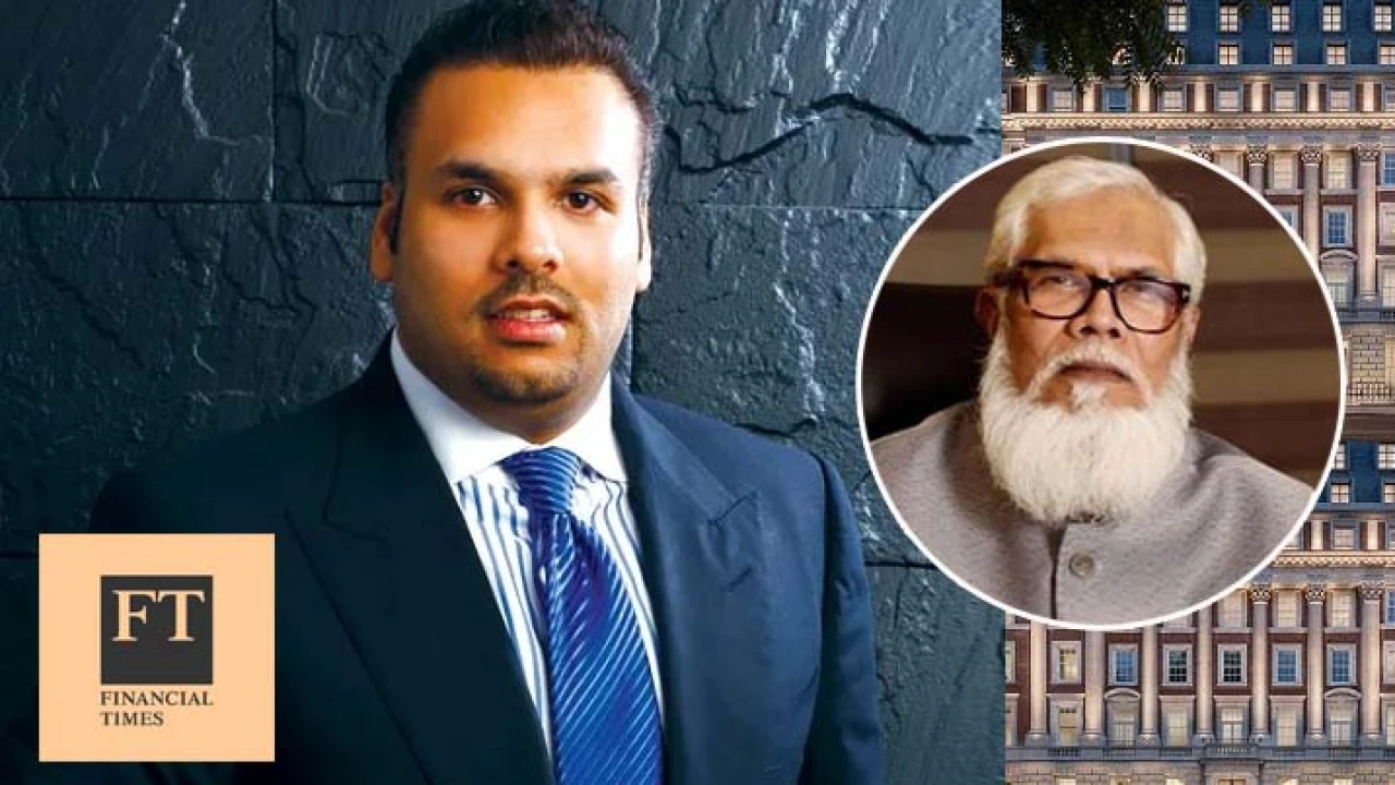 লন্ডনে সালমান এফ রহমানের ছেলের সম্পত্তি জব্দ